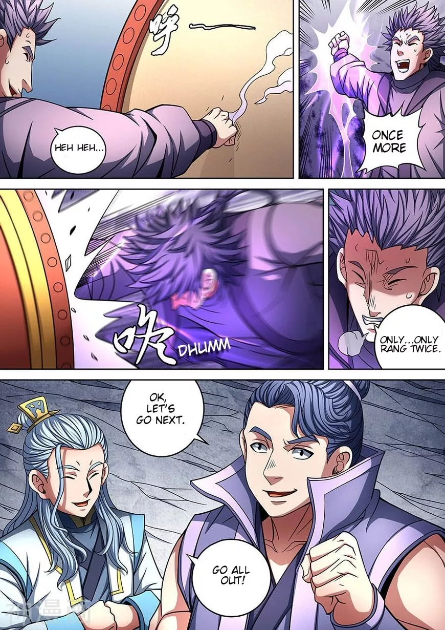 God of Martial Arts Chapter 91.1 page 8