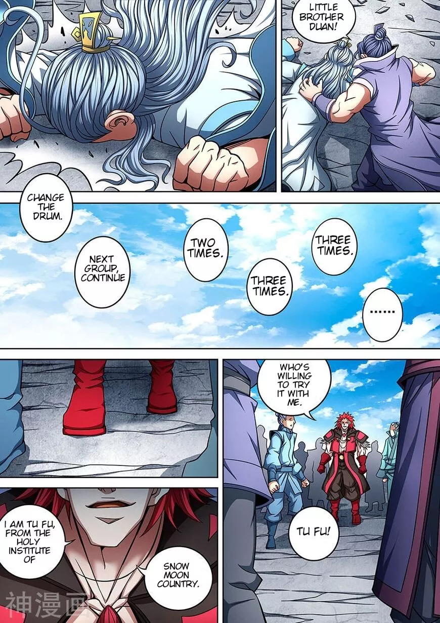 God of Martial Arts Chapter 91.2 page 8