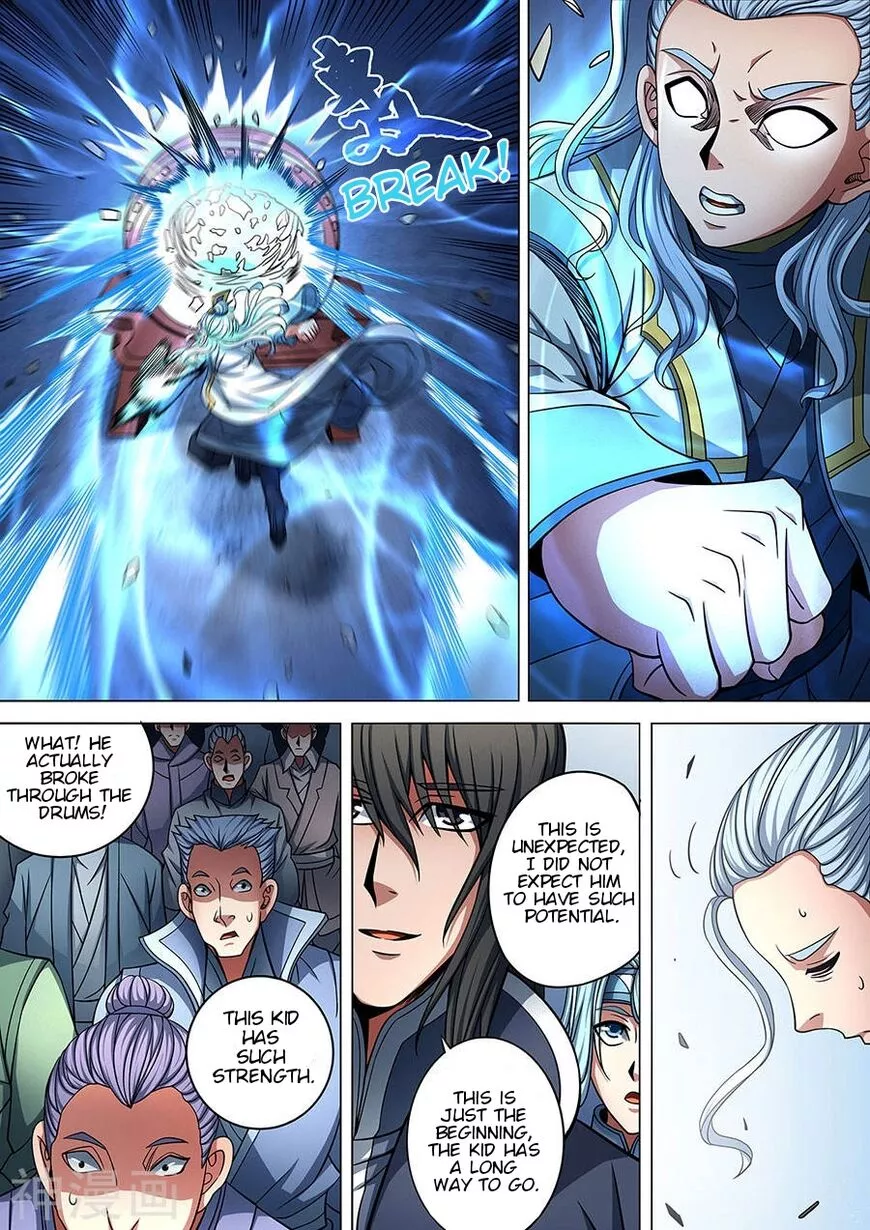 God of Martial Arts Chapter 91.2 page 7