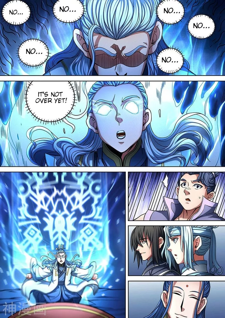 God of Martial Arts Chapter 91.2 page 6