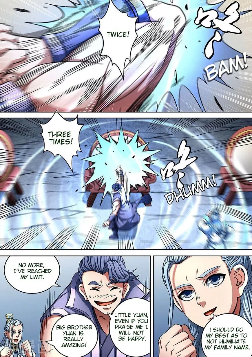 God of Martial Arts Chapter 91.2 page 3