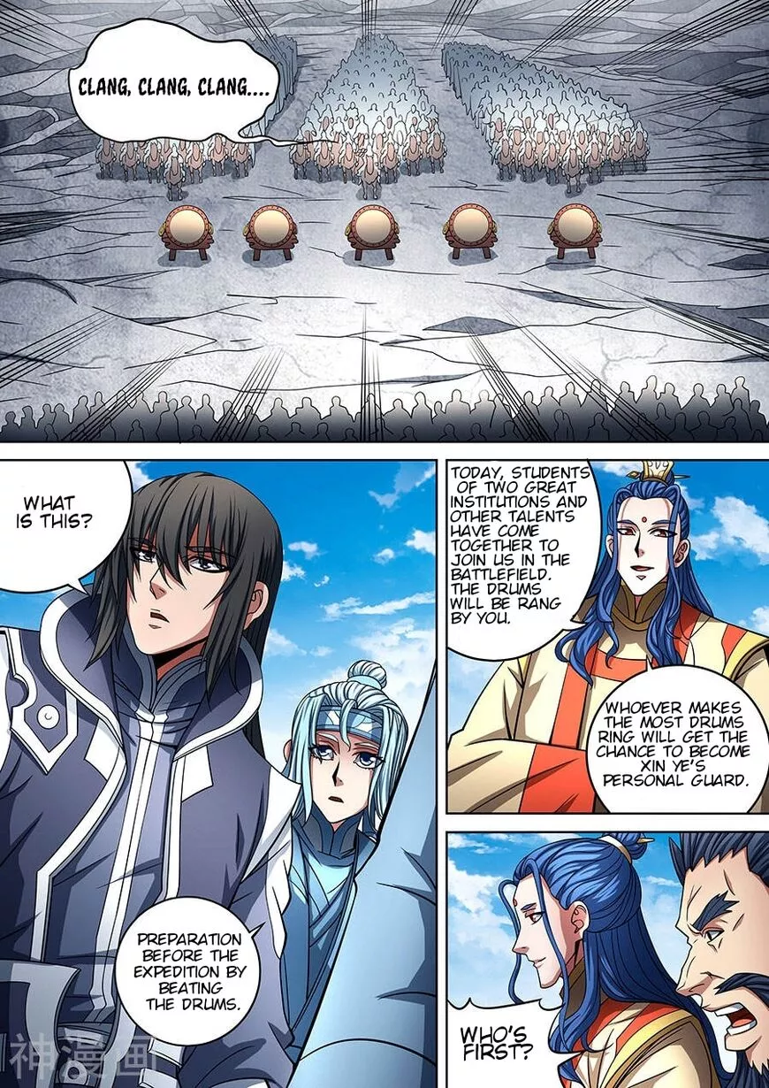 God of Martial Arts Chapter 91.1 page 5