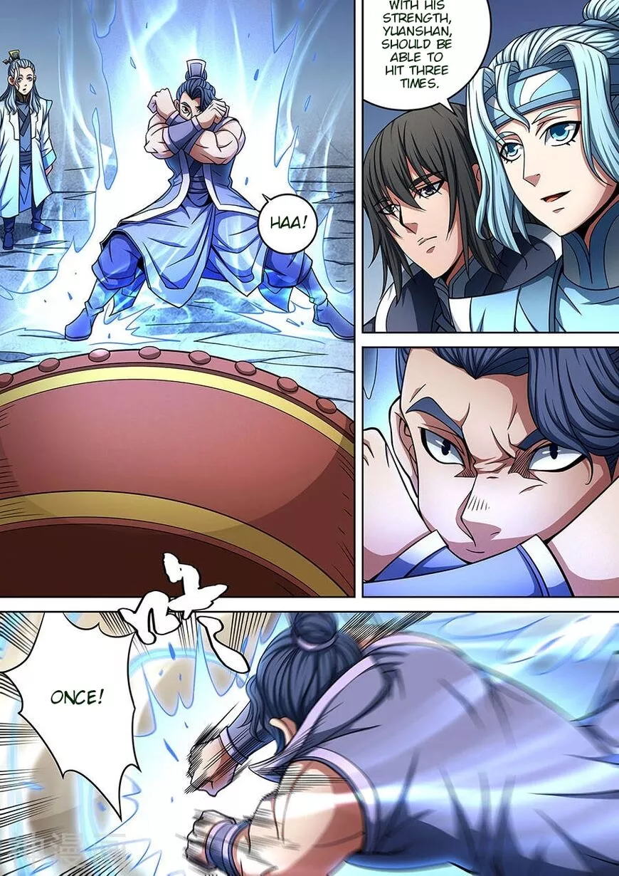 God of Martial Arts Chapter 91.2 page 2