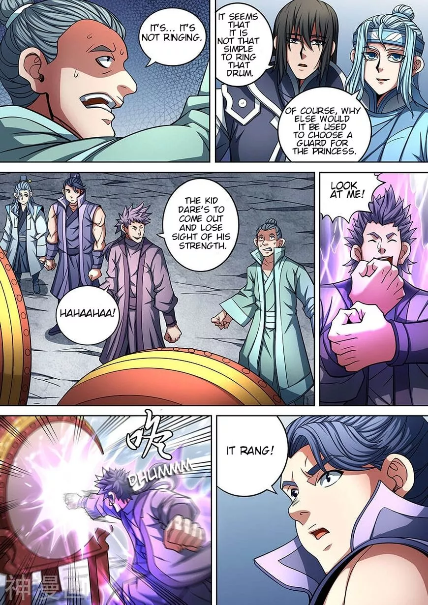 God of Martial Arts Chapter 91.1 page 7