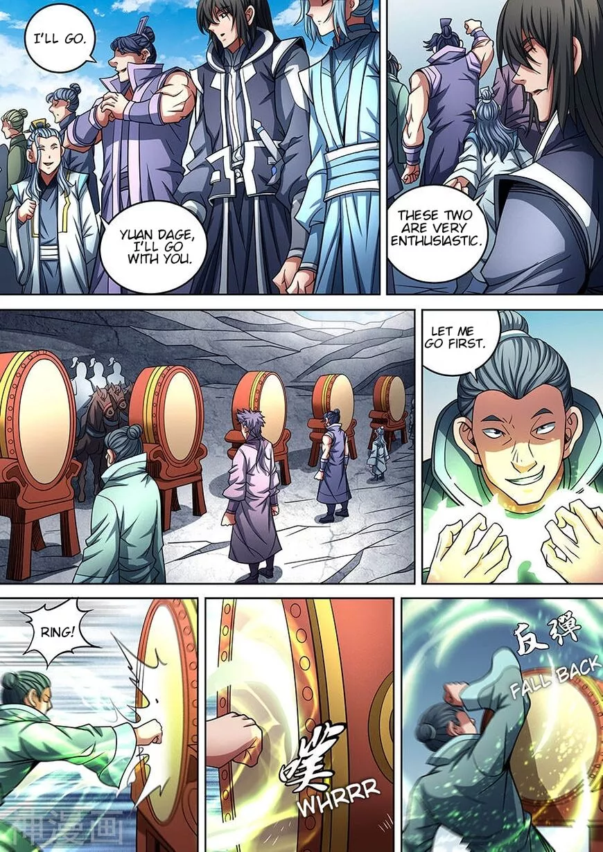 God of Martial Arts Chapter 91.1 page 6