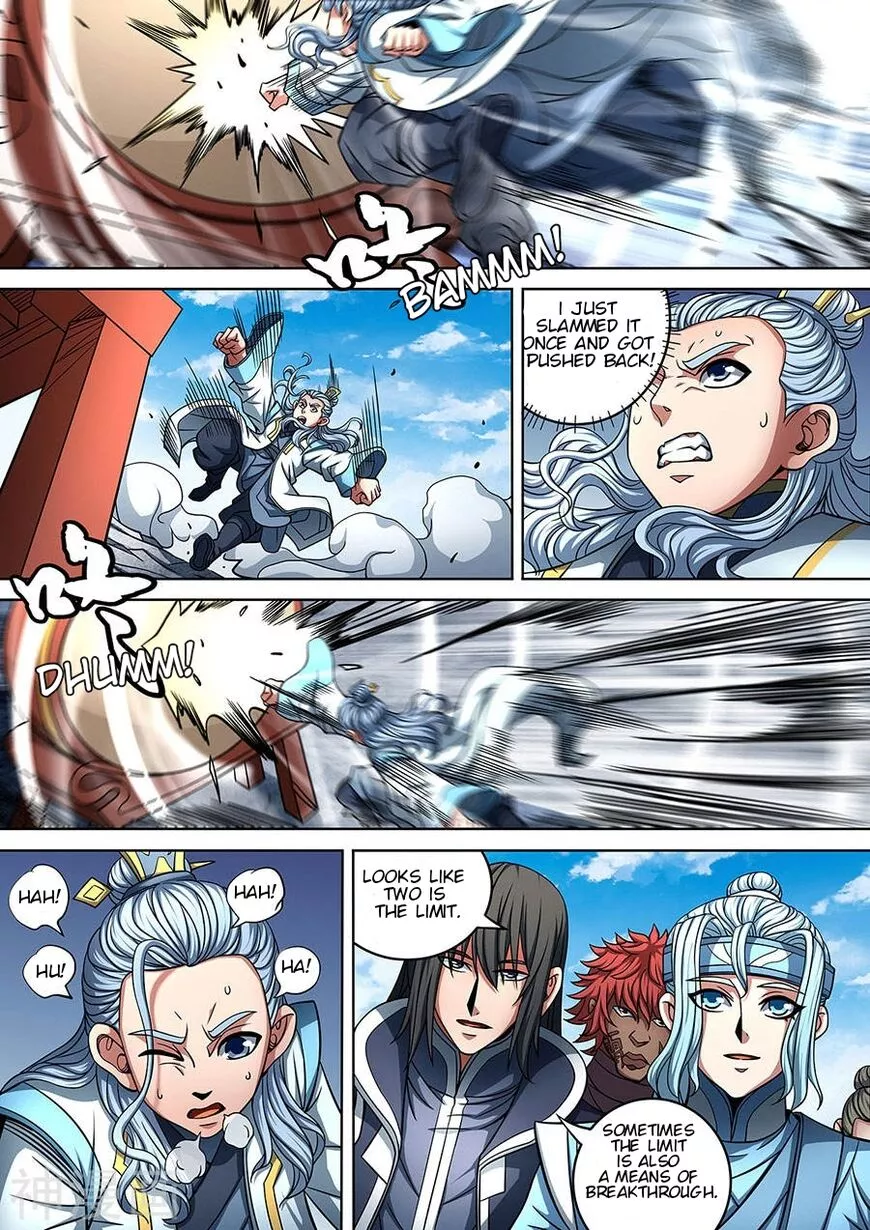 God of Martial Arts Chapter 91.2 page 5