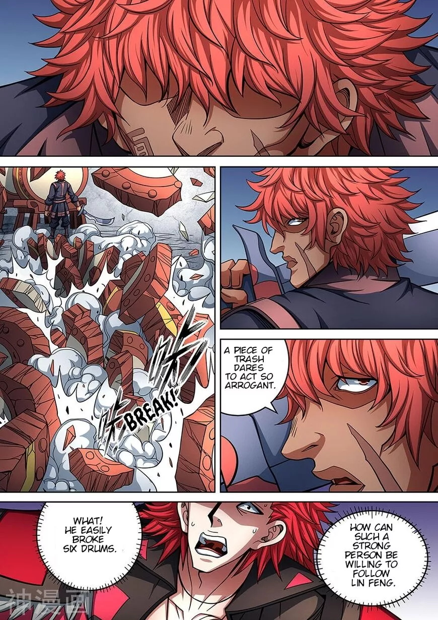 God of Martial Arts Chapter 91.3 page 7