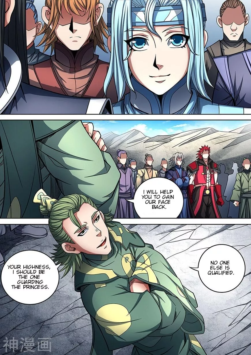 God of Martial Arts Chapter 91.3 page 9