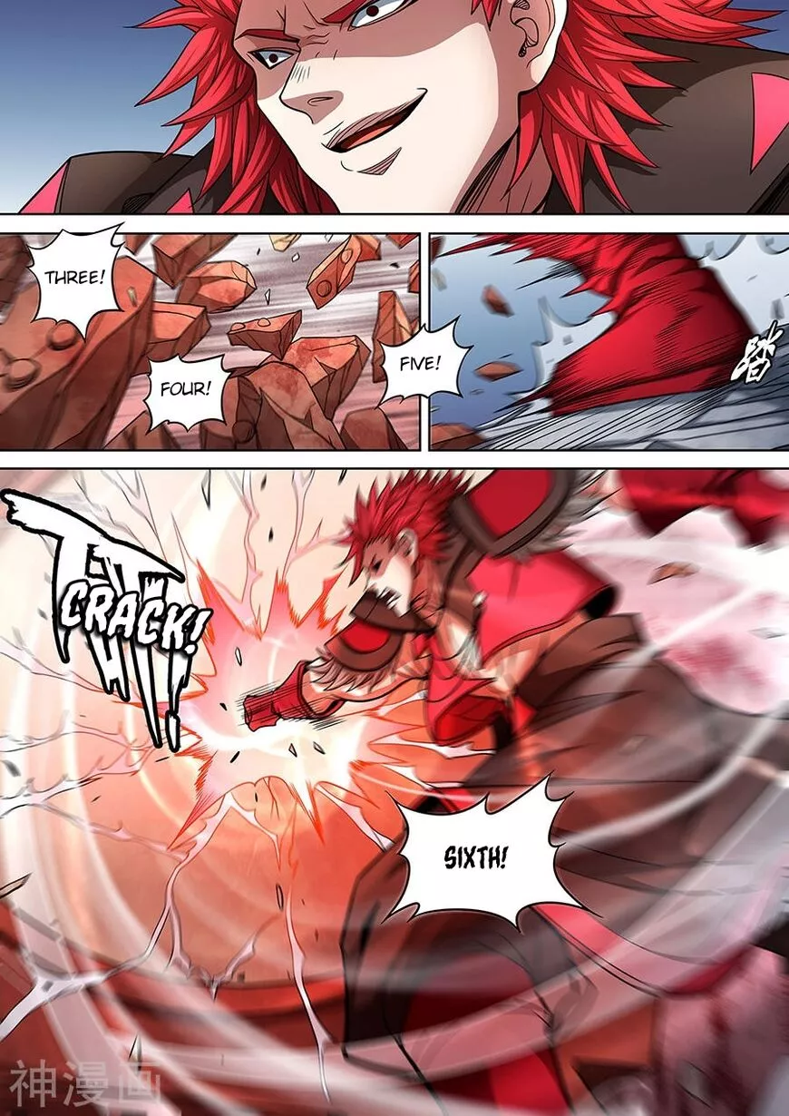 God of Martial Arts Chapter 91.3 page 4