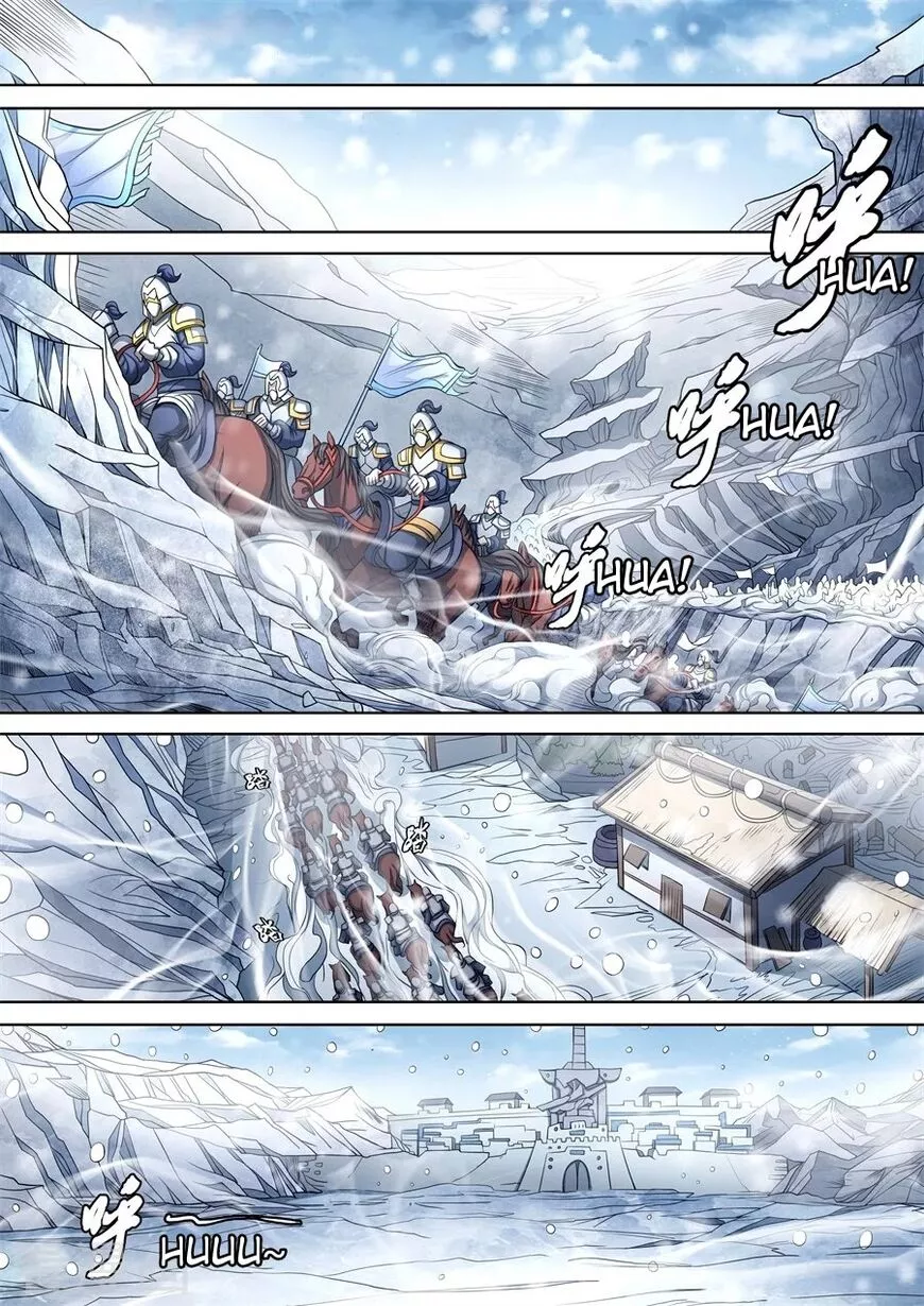 God of Martial Arts Chapter 92.2 page 5
