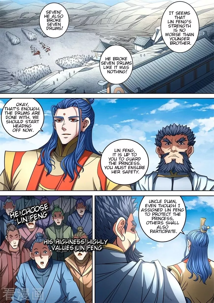 God of Martial Arts Chapter 92.2 page 2