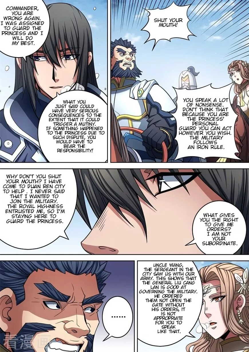 God of Martial Arts Chapter 92.2 page 8
