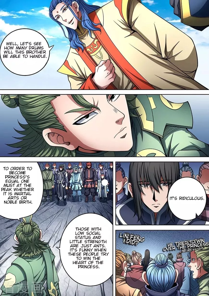 God of Martial Arts Chapter 92.1 page 2