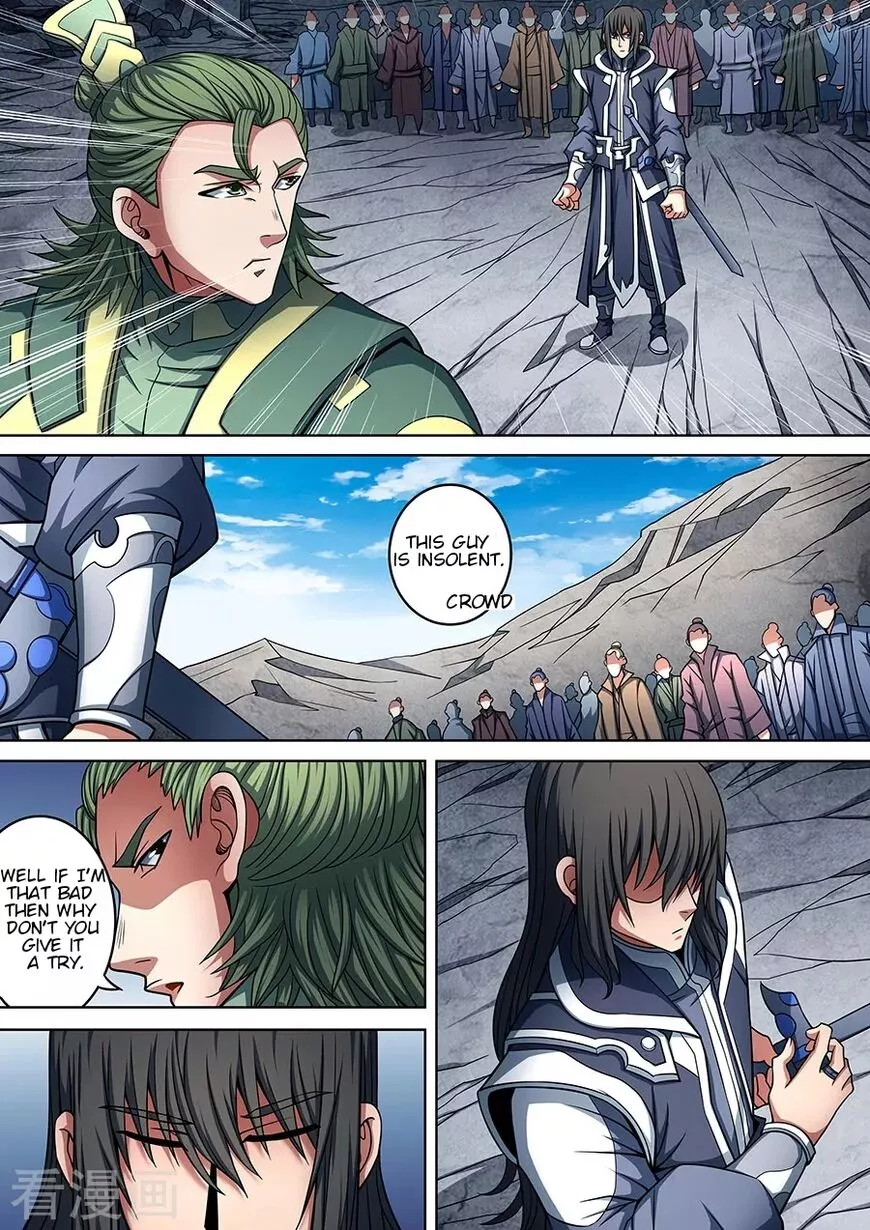 God of Martial Arts Chapter 92.1 page 6