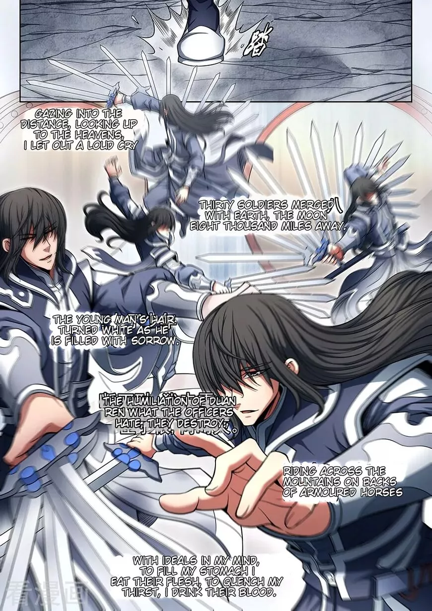 God of Martial Arts Chapter 92.1 page 8