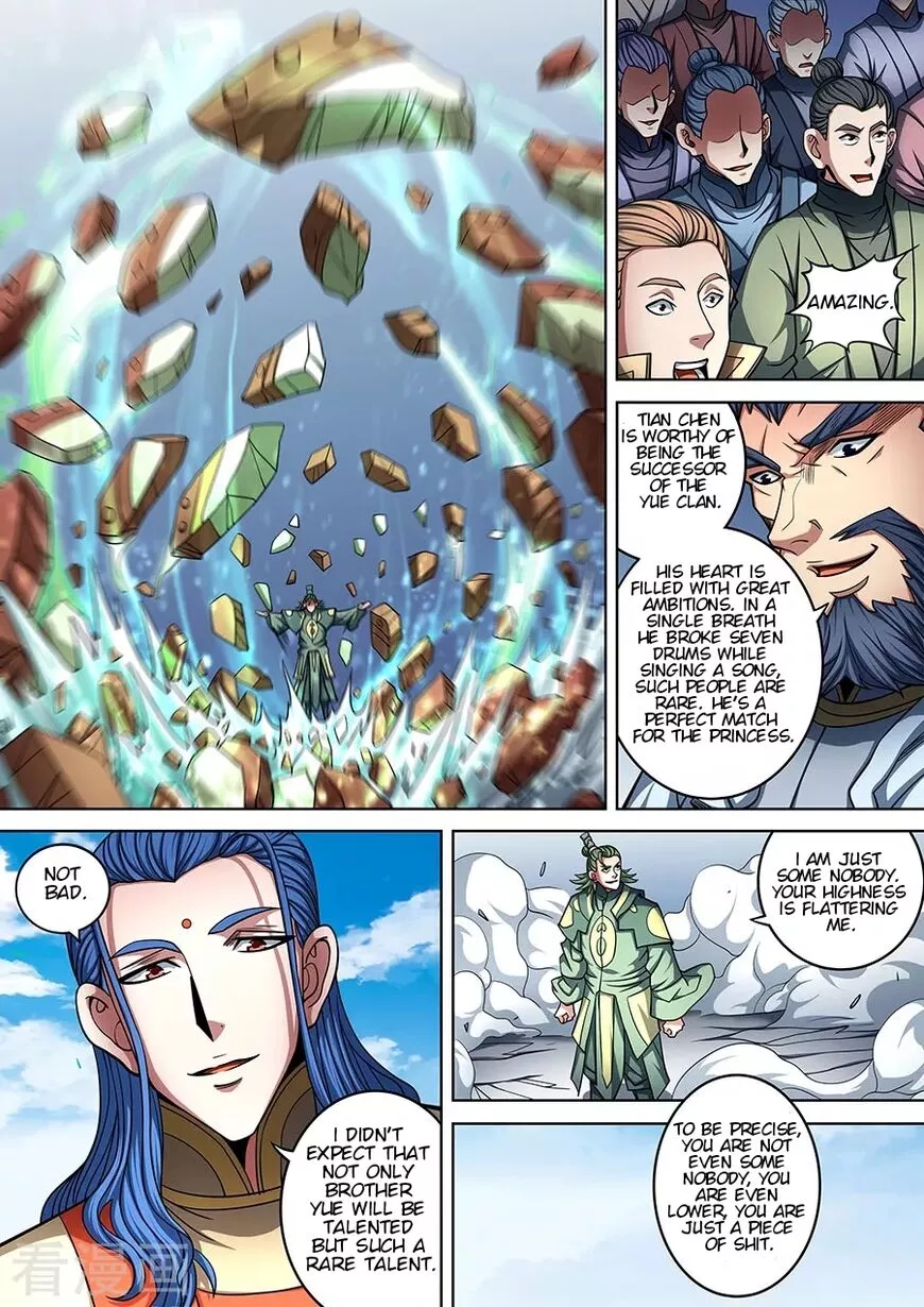 God of Martial Arts Chapter 92.1 page 5