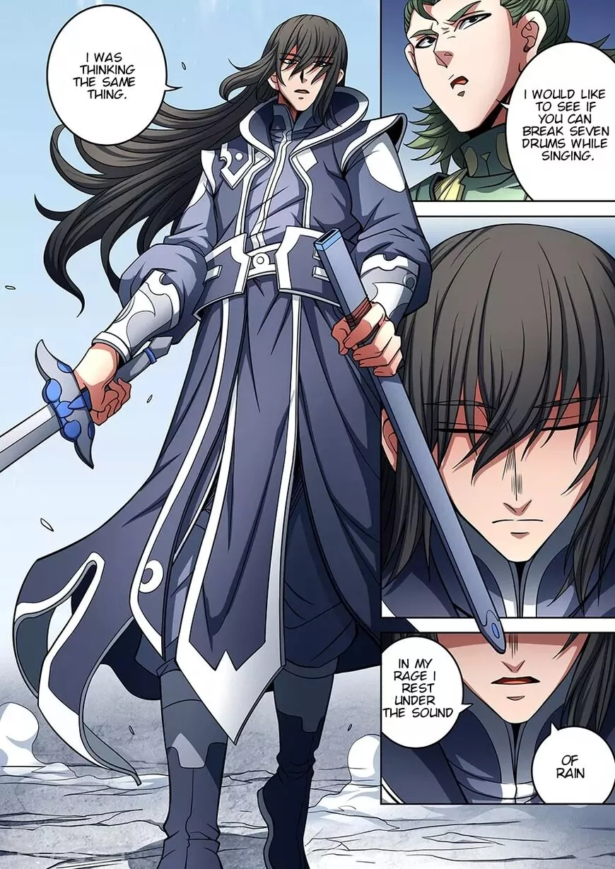 God of Martial Arts Chapter 92.1 page 7
