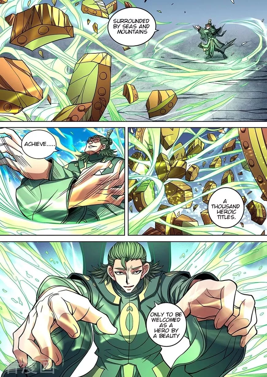 God of Martial Arts Chapter 92.1 page 4
