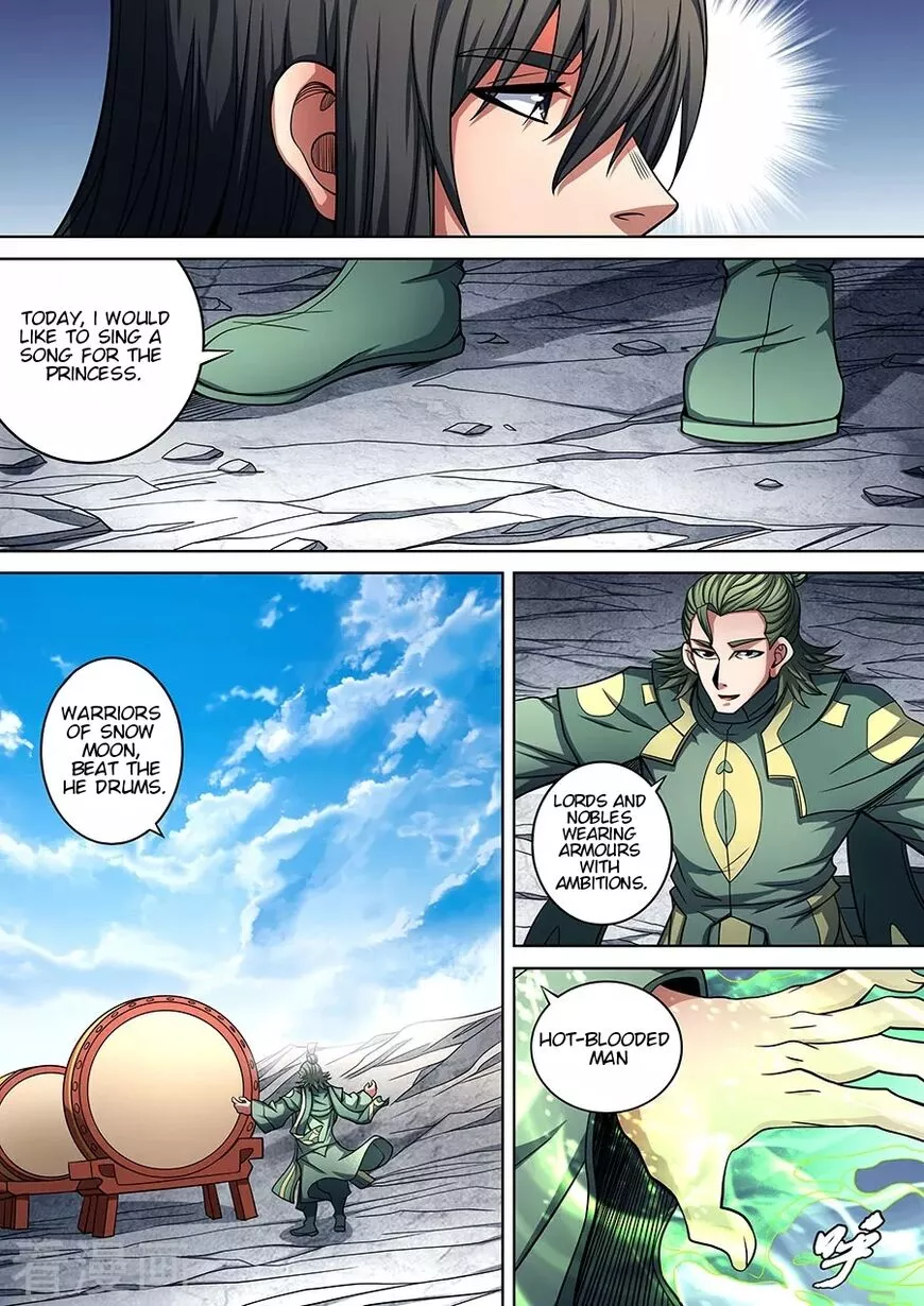 God of Martial Arts Chapter 92.1 page 3
