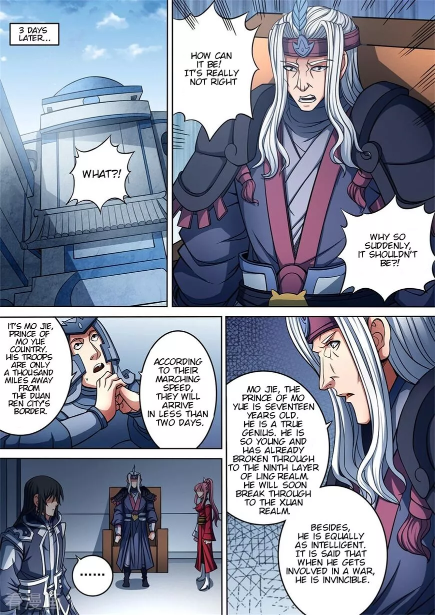 God of Martial Arts Chapter 93.1 page 5