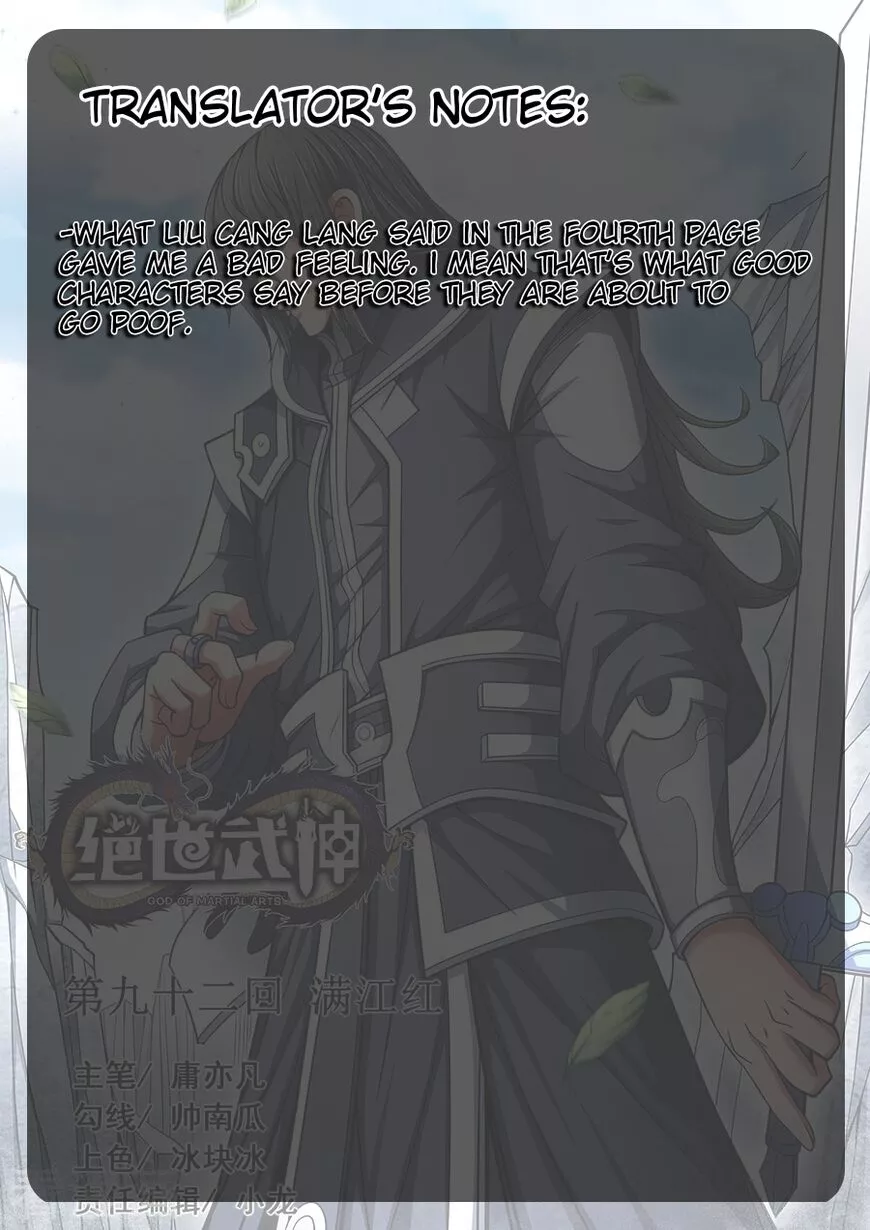 God of Martial Arts Chapter 93.1 page 11