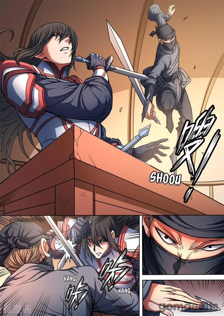 God of Martial Arts Chapter 95.1 page 6