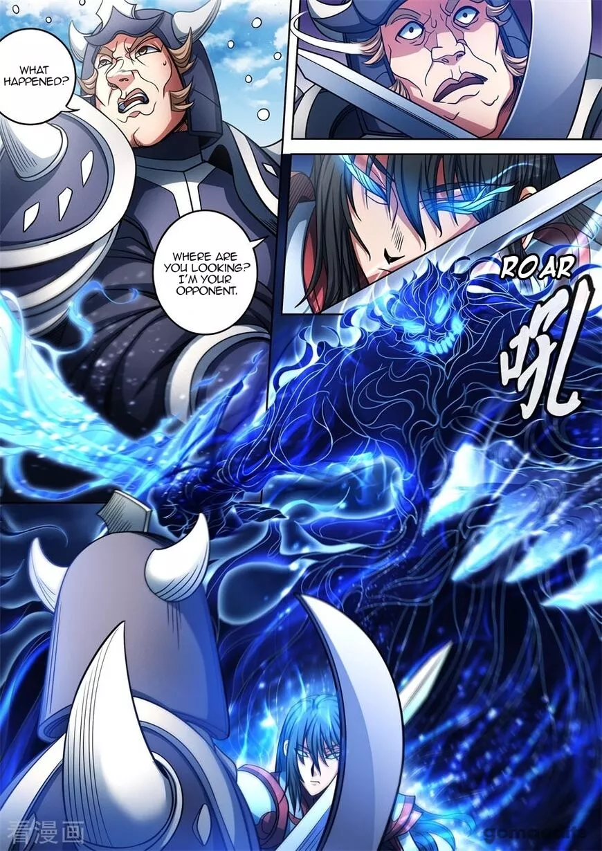 God of Martial Arts Chapter 94.3 page 2