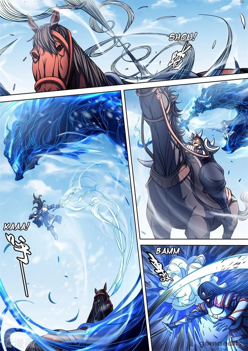 God of Martial Arts Chapter 94.3 page 4