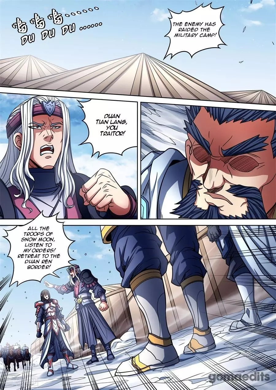 God of Martial Arts Chapter 95.3 page 6