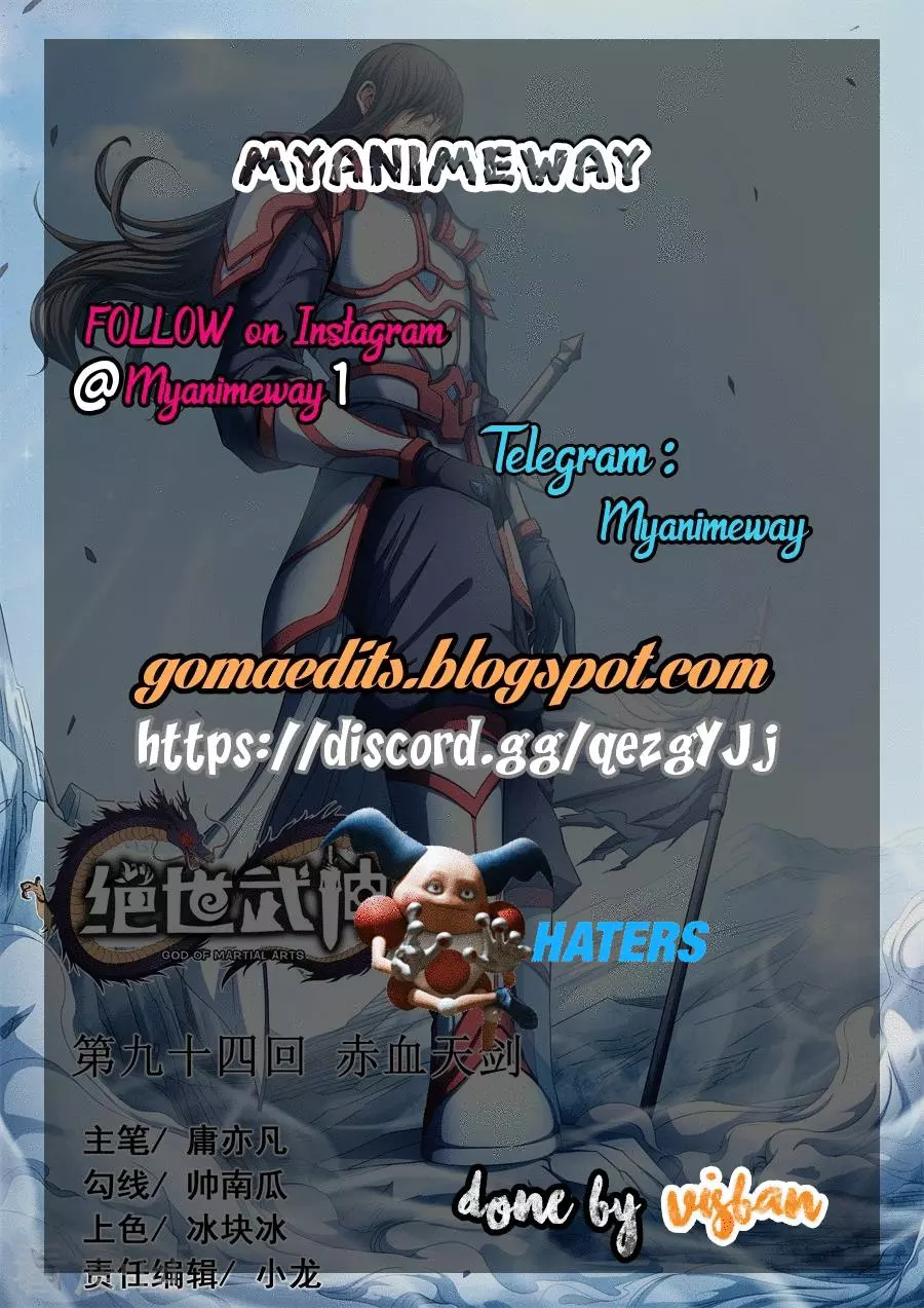 God of Martial Arts Chapter 95.3 page 10