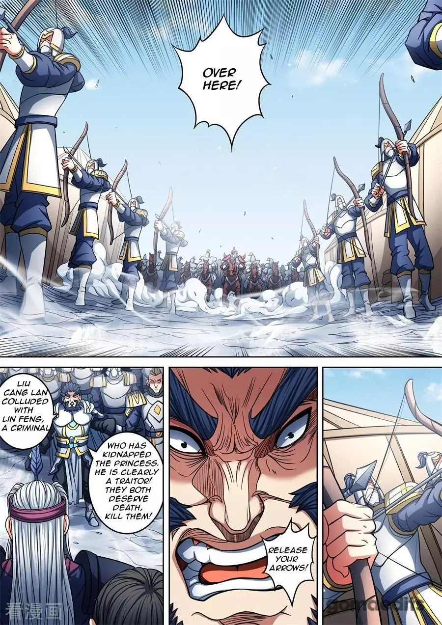 God of Martial Arts Chapter 95.3 page 4