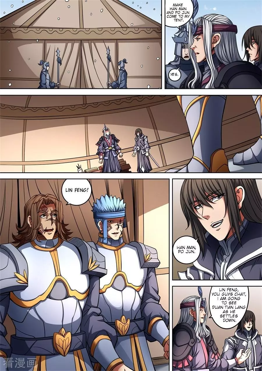 God of Martial Arts Chapter 93.2 page 4