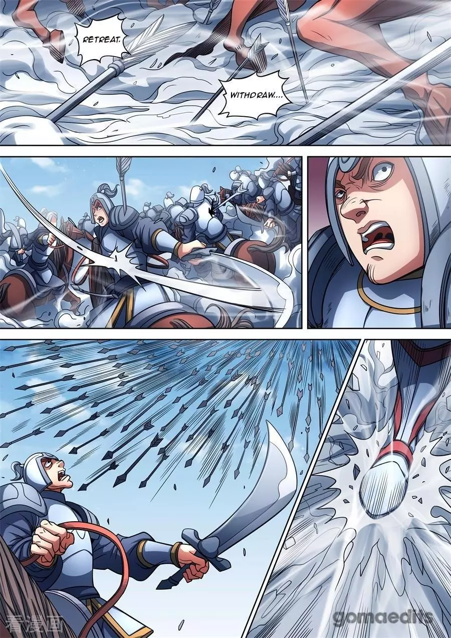God of Martial Arts Chapter 95.3 page 7