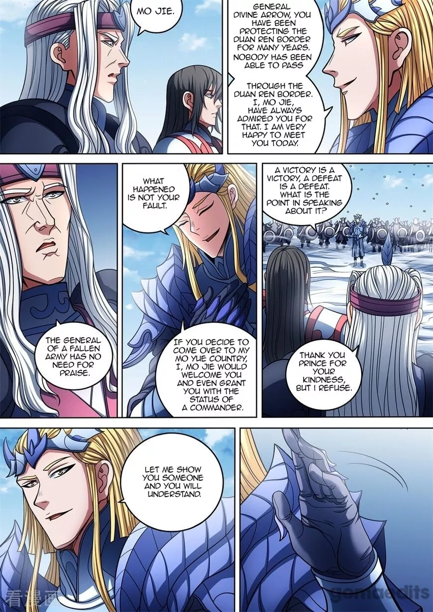 God of Martial Arts Chapter 96.2 page 2