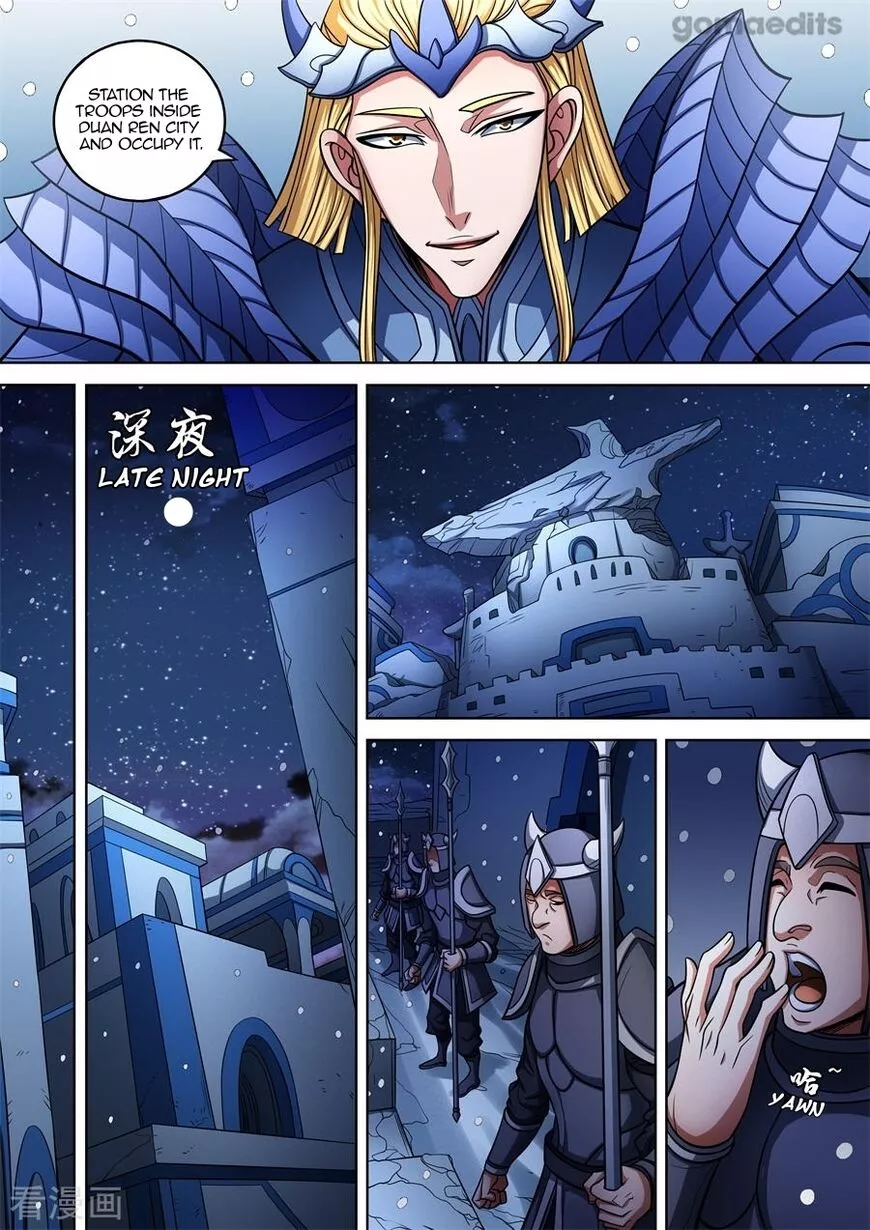 God of Martial Arts Chapter 96.3 page 7