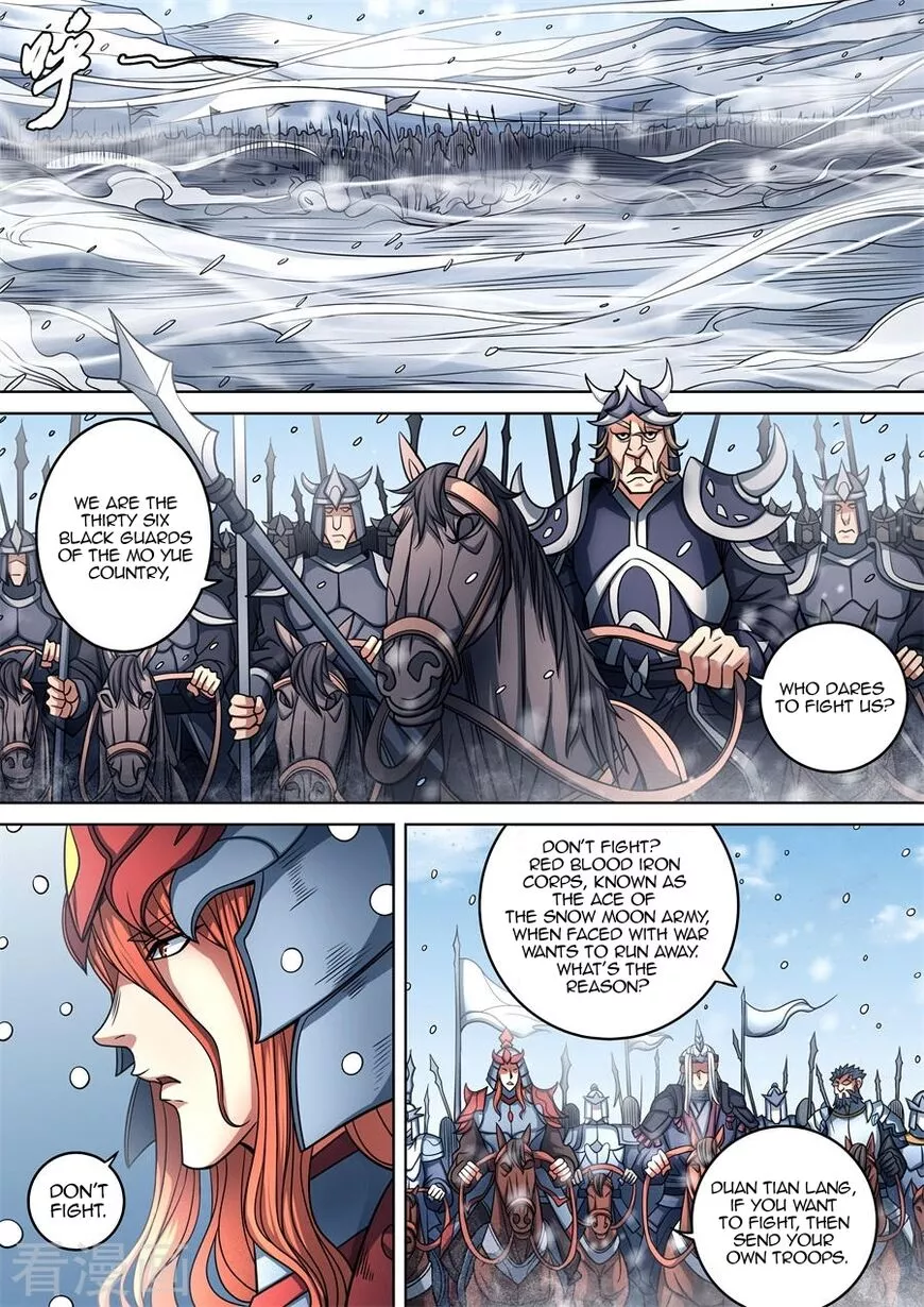 God of Martial Arts Chapter 94.1 page 4