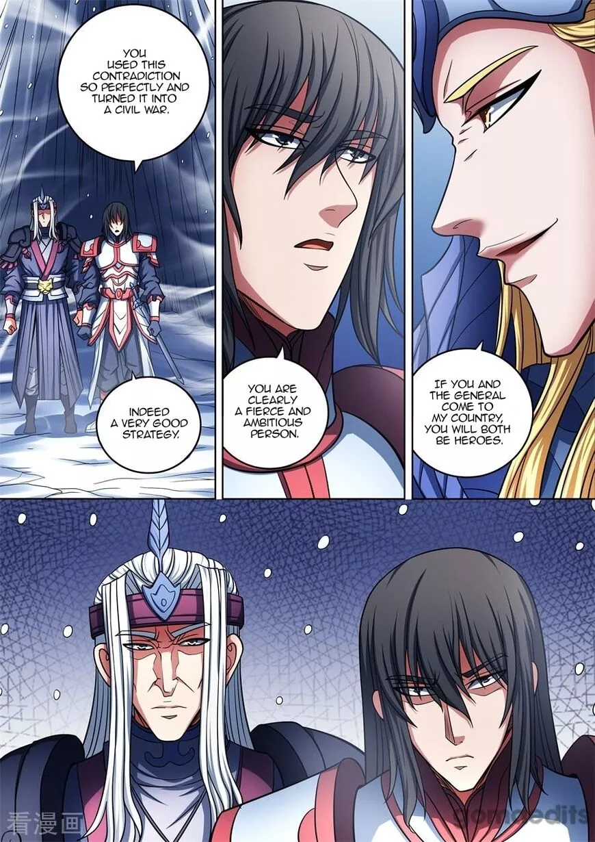 God of Martial Arts Chapter 96.2 page 6