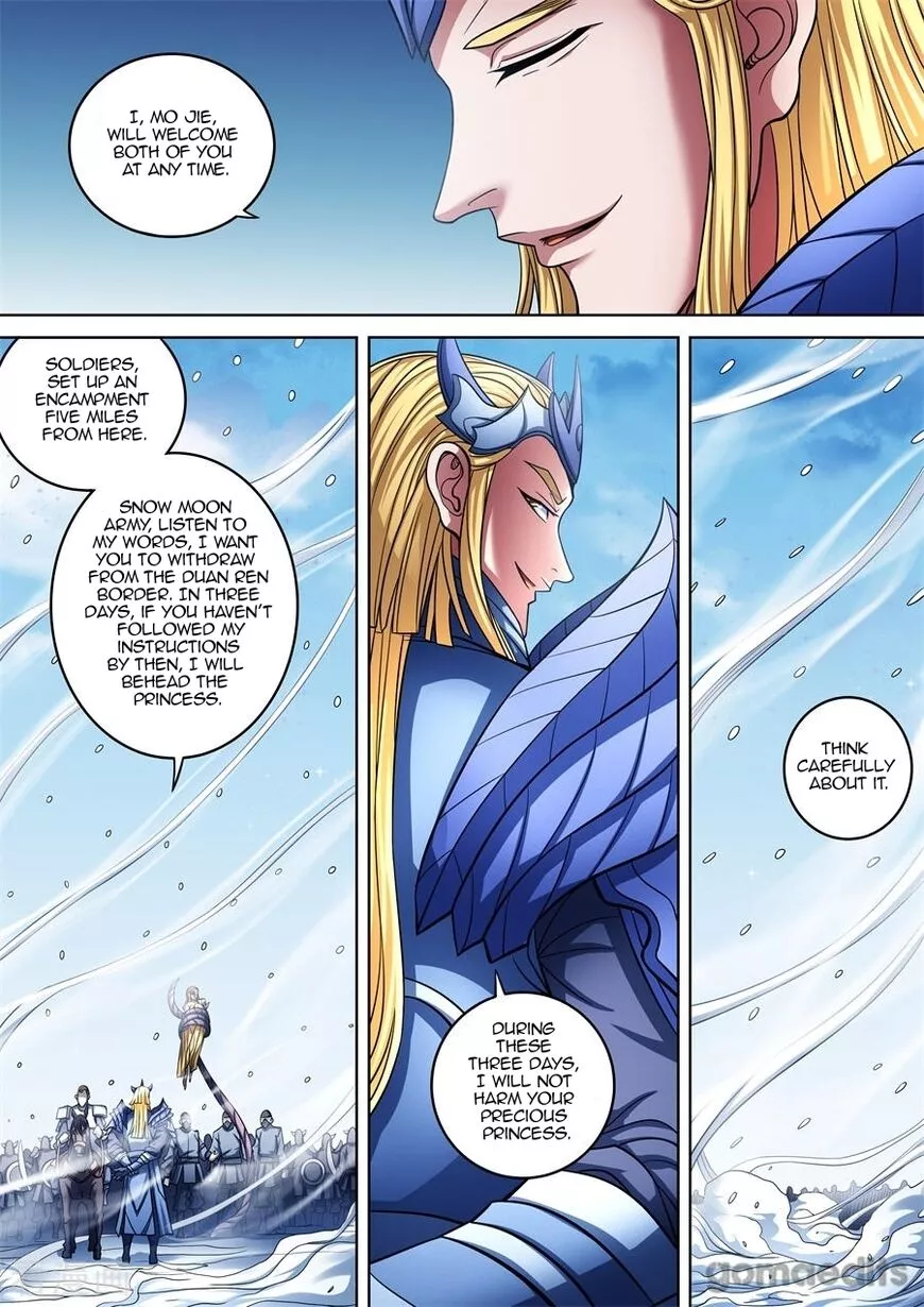 God of Martial Arts Chapter 96.2 page 7