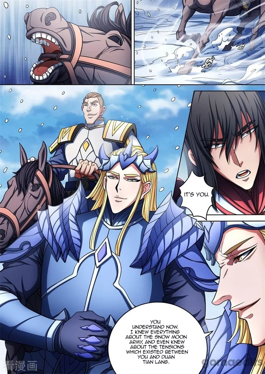 God of Martial Arts Chapter 96.2 page 5