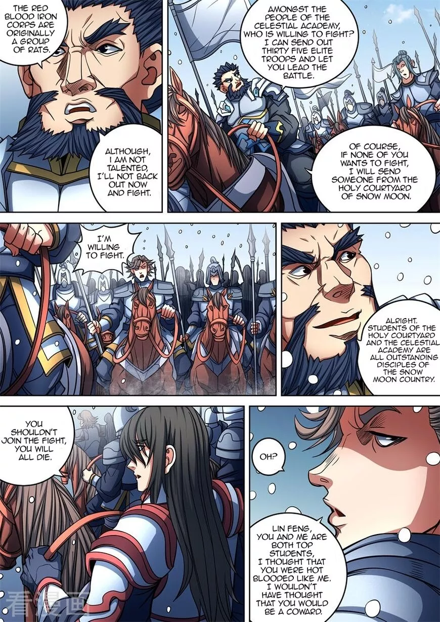 God of Martial Arts Chapter 94.1 page 5