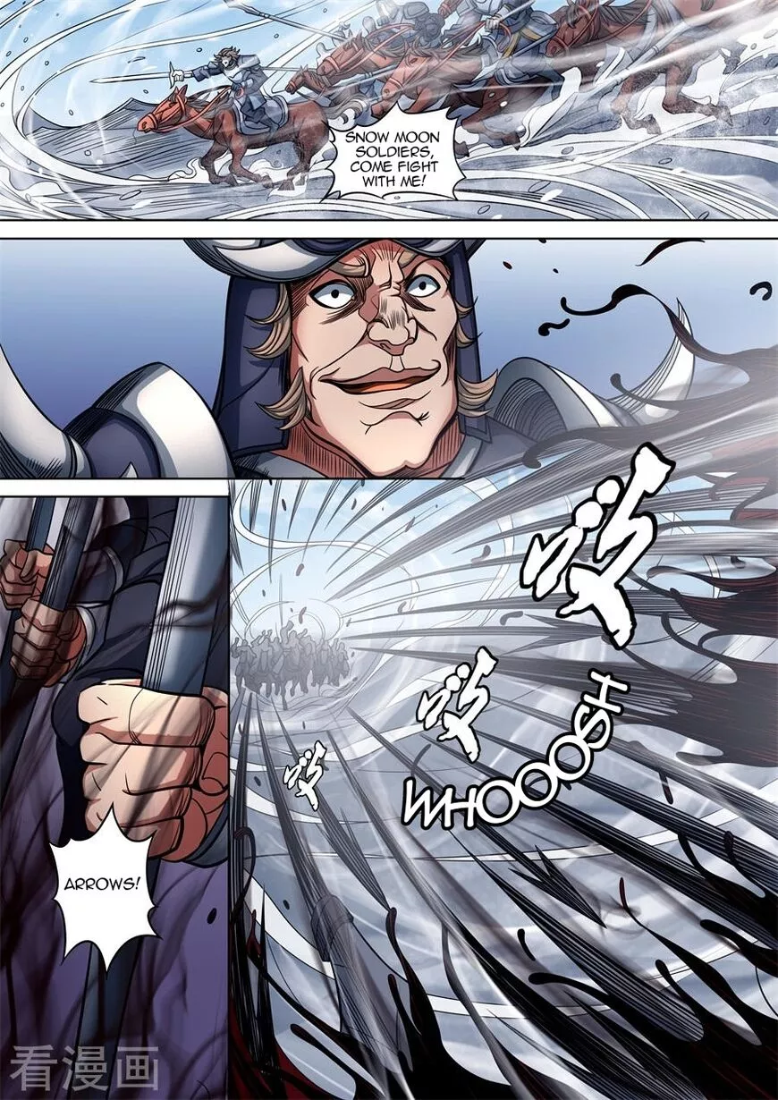 God of Martial Arts Chapter 94.1 page 6