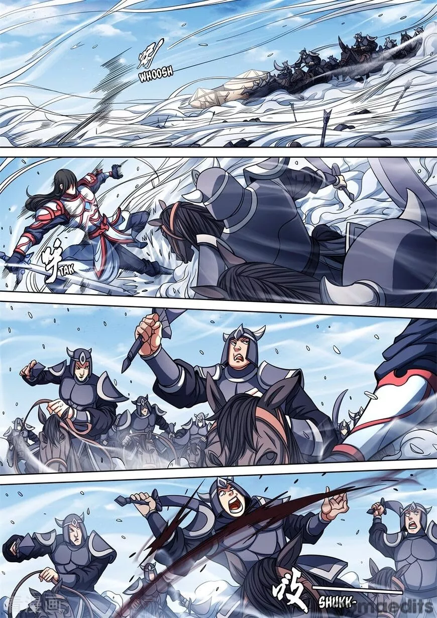 God of Martial Arts Chapter 96.1 page 3