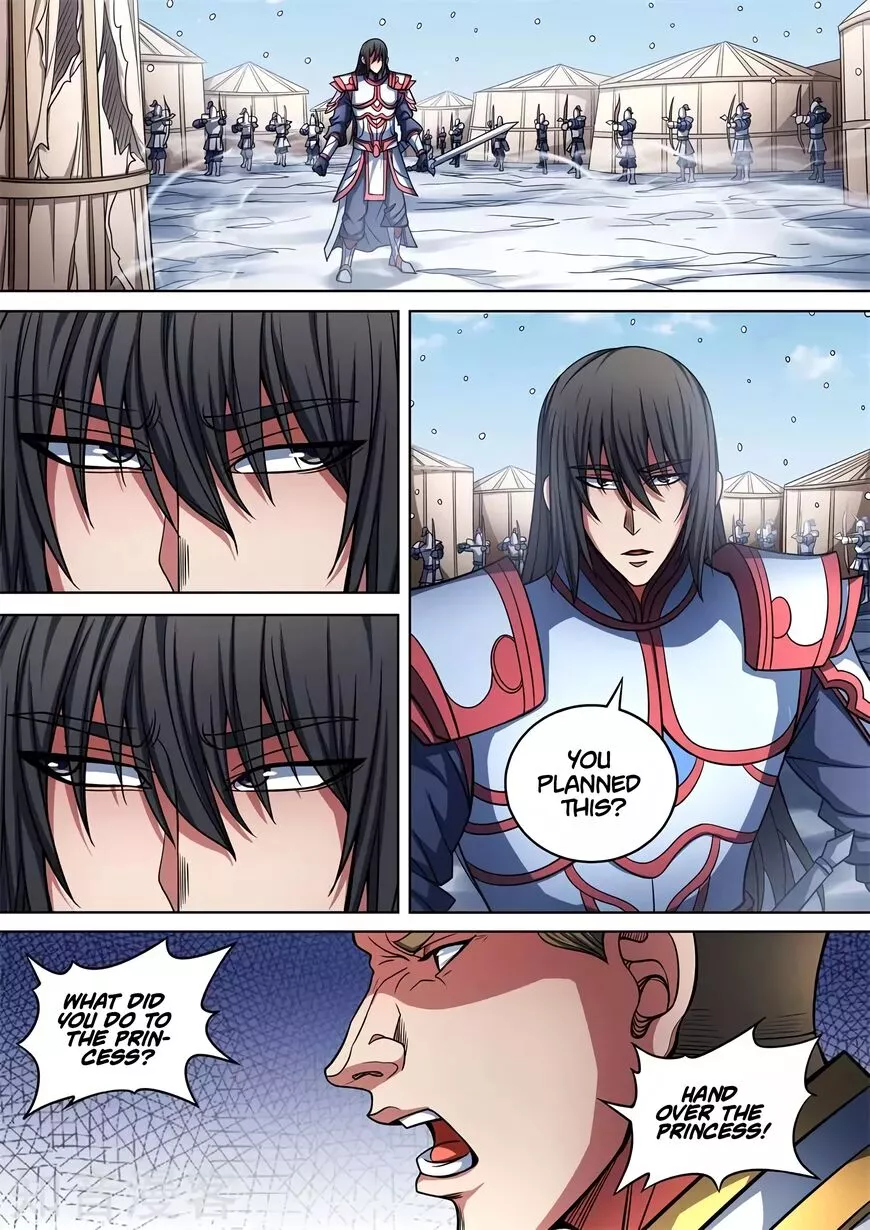 God of Martial Arts Chapter 95.2 page 7