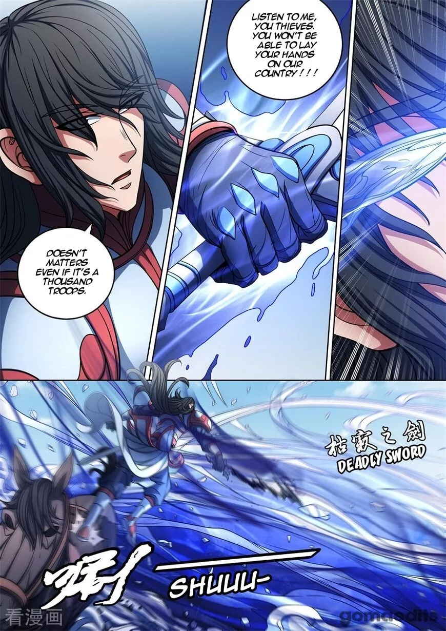 God of Martial Arts Chapter 96.1 page 5