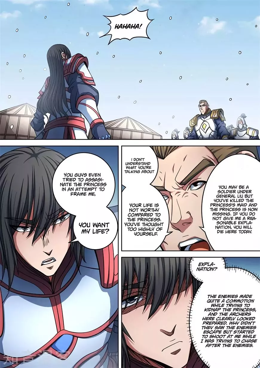 God of Martial Arts Chapter 95.2 page 8