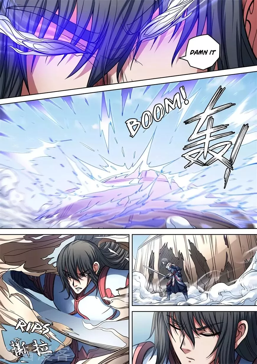 God of Martial Arts Chapter 95.2 page 3