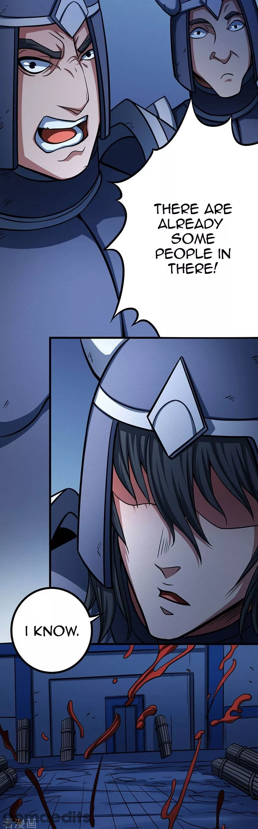 God of Martial Arts Chapter 97.1 page 2