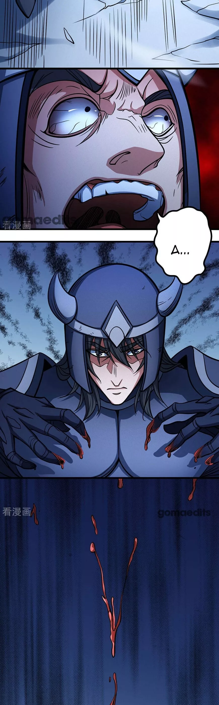 God of Martial Arts Chapter 97.1 page 4