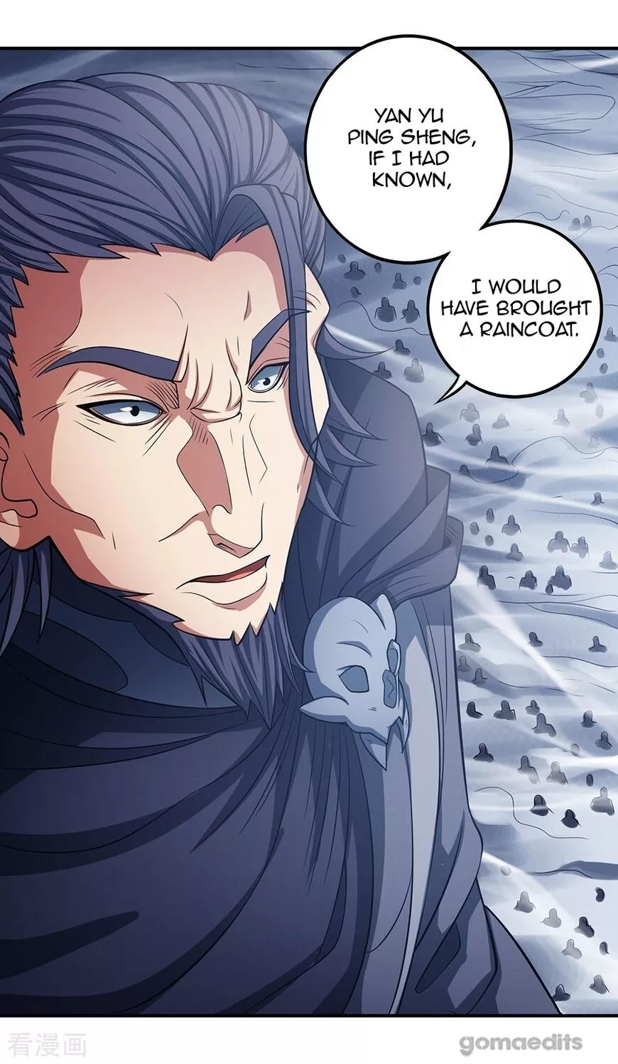 God of Martial Arts Chapter 97.3 page 13
