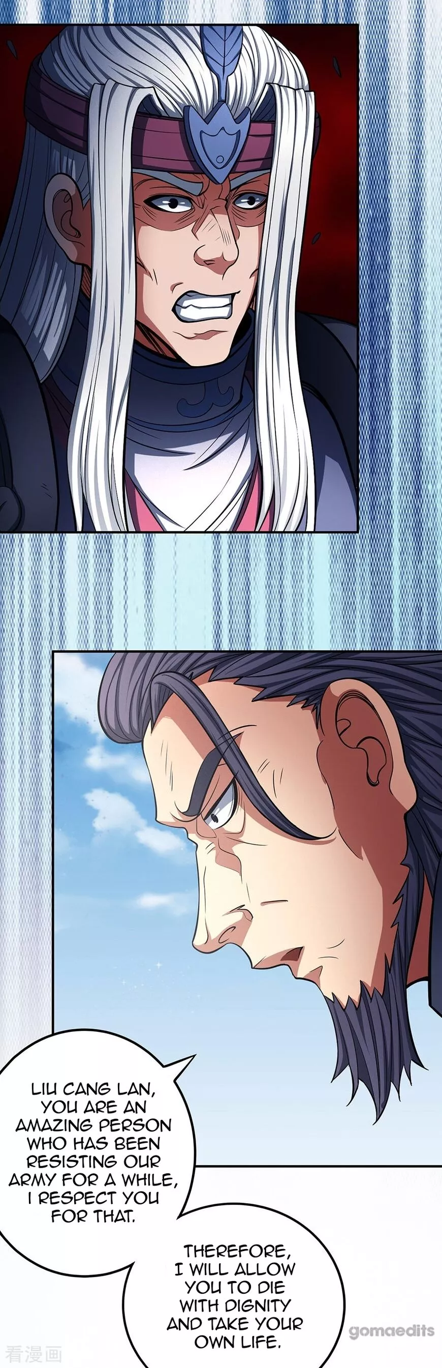 God of Martial Arts Chapter 97.3 page 6